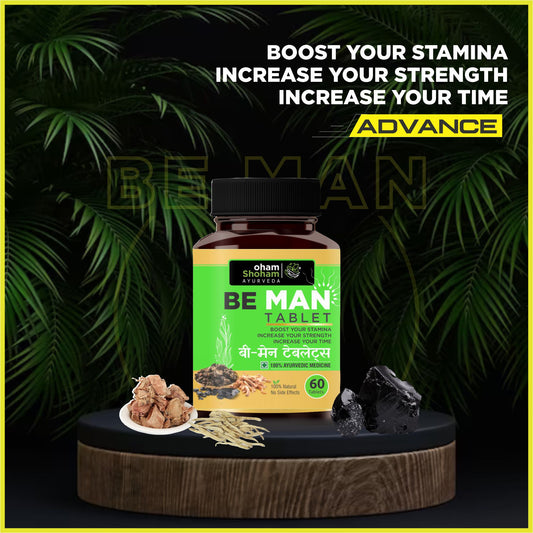 Oham Shoham Ayurveda’S OS BE MAN TABLET For boost your stamina, strength and increase time.