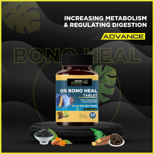 Oham Shoham Ayurveda’S OS BONO HEAL TABLET Useful in Osteoporosis and Calcium deficiency.