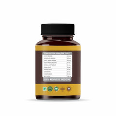Oham Shoham Ayurveda’S Os Cance Care Ras Tablet For Cure Cancer, Cyst, Psoriasis And Gangrene.