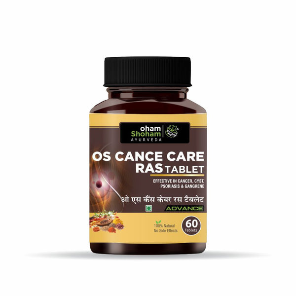 
  Oham Shoham Ayurveda’S Os Cance Care Ras Tablet For Cure Cancer, Cyst,
  
  
  
  – Oham shoham ayurved
  
