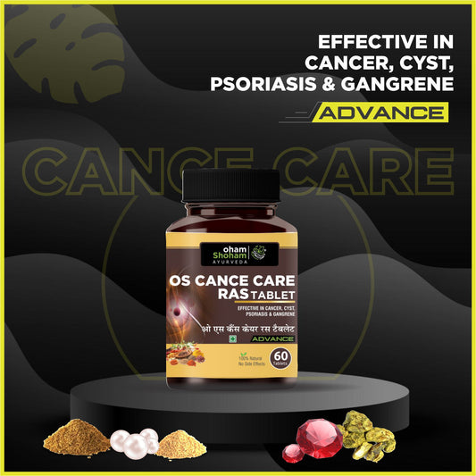 Oham Shoham Ayurveda’S Os Cance Care Ras Tablet For Cure Cancer, Cyst, Psoriasis And Gangrene.