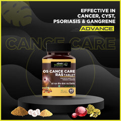 Oham Shoham Ayurveda’S Os Cance Care Ras Tablet For Cure Cancer, Cyst, Psoriasis And Gangrene.