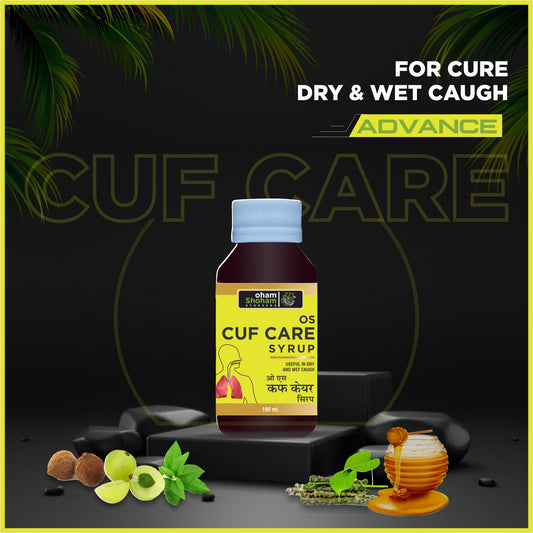 Oham Shoham Ayurveda’S OS CUF CARE For Dry And Caugh.