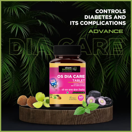 Oham Shoham Ayurveda’S Os Dia Caer Tablet For Control Diabetes and its Completions.