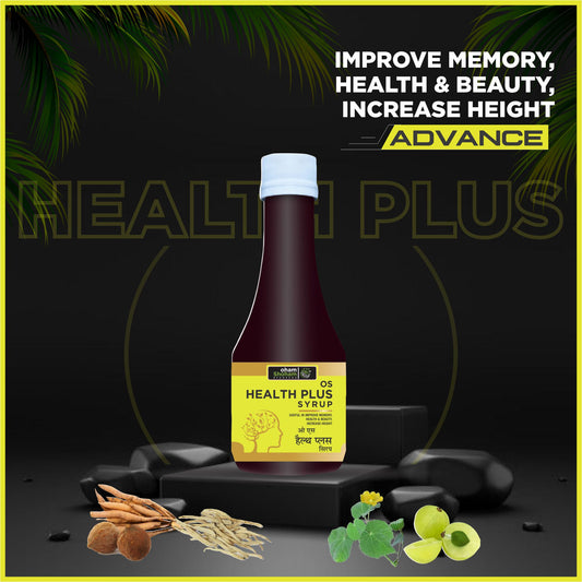 Oham Shoham Ayurveda’S ADI HEALTH PLUS SYRUP FOR IMPROVE MEMORY, HEALTH AND BEAUTY AND INCREASE HEIGHT.