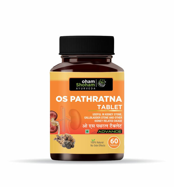 Oham Shoham Ayurveda’S OS PATHRATNA TABLET For Kidney stone, Gallbladder stone and other kidney related dieases.