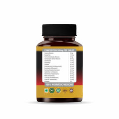 Oham Shoham Ayurveda’S OS Vigor Shakti TABLET For boost your stamina, strength and increase time.