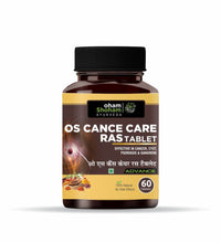 Oham Shoham Ayurveda’S Os Cance Care Ras Tablet For Cure Cancer, Cyst, Psoriasis And Gangrene.