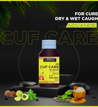 Oham Shoham Ayurveda’S OS CUF CARE For Dry And Caugh.