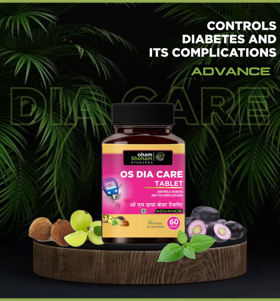 Oham Shoham Ayurveda’S Os Dia Caer Tablet For Control Diabetes and its Completions.