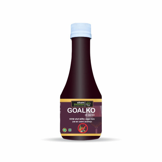 Oham Shoham Ayurveda’S Go ALKO Beneficial In leaving habit of alcohol drinking.