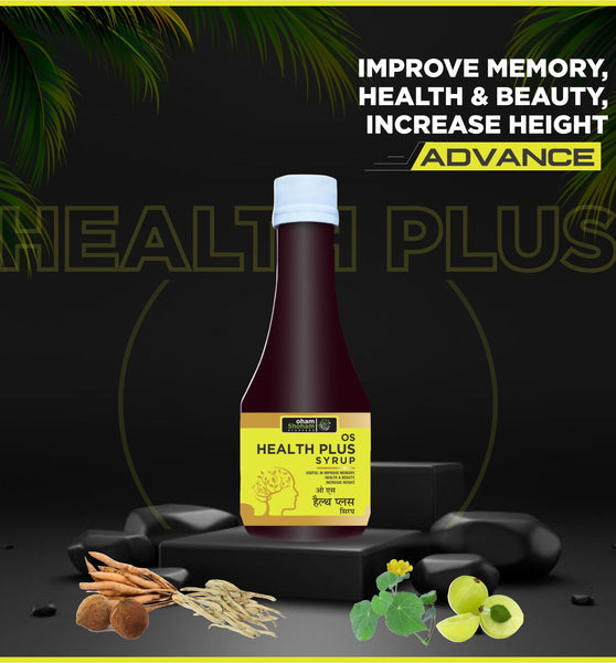 Oham Shoham Ayurveda’S ADI HEALTH PLUS SYRUP FOR IMPROVE MEMORY, HEALTH AND BEAUTY AND INCREASE HEIGHT.