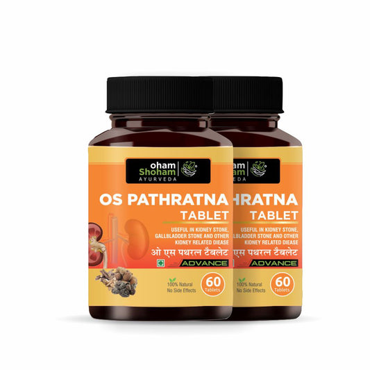 Oham Shoham Ayurveda’S  OS PATHRATNA TABLET For  Kidney stone, Gallbladder stone and other kidney related dieases. Combo  (Pack of 2)
