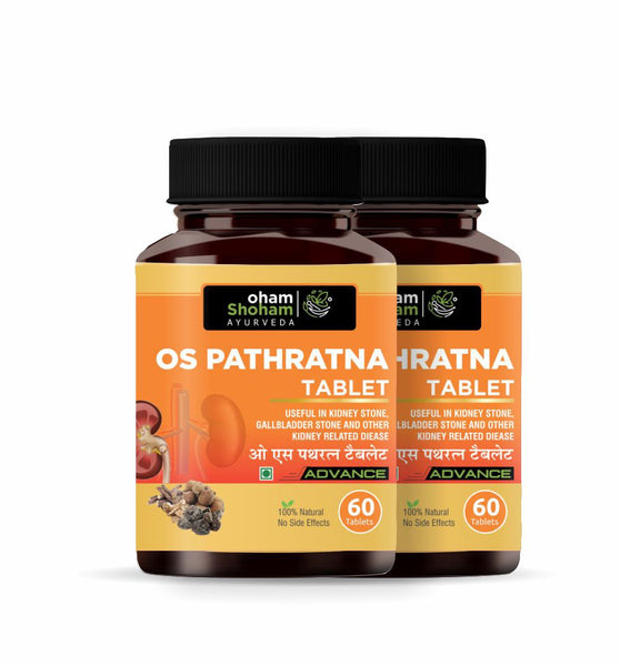 Oham Shoham Ayurveda’S  OS PATHRATNA TABLET For  Kidney stone, Gallbladder stone and other kidney related dieases. Combo  (Pack of 2)