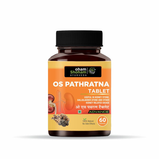 Oham Shoham Ayurveda’S OS PATHRATNA TABLET For Kidney stone, Gallbladder stone and other kidney related dieases.