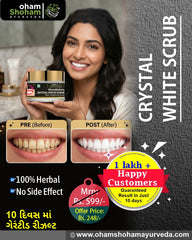 Crystal White Scrub