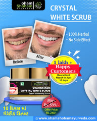 Crystal White Scrub